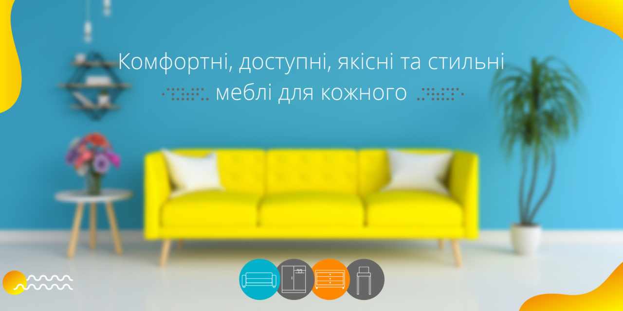 PDF каталоги від наших виробників-партнерів