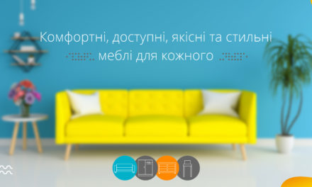 PDF каталоги від наших виробників-партнерів