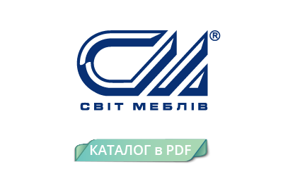 Фабрика Світ Меблів